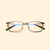 Luxury-Lightweight High Quality Optical Glasses Frame Aluminum Magnesium Blue Light Filter Computer Eyeglasses Anti Radiation Goggles frames