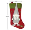 19 Zoll hängende Weihnachtsstrumpf-Sets mit Filzapplikation, klassische Socken für Weihnachten, Heimdekoration, Süßigkeiten-Geschenktütenhalter für Kinder