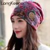 LongKeeper 6 colori cotone donna berretti berretti primavera donna berretto cappello per donna berretti 3 modi per indossare il cofano