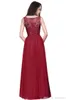 Elegant Lace Bridesmaid Dresses Jewel Sleeveless Plus Size Sheer Back Zipper Chiffon Cheap Formal Maid of Honor Gown 2019 CPS463244r