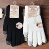 Nieuwe Touch Screen Handschoenen Dames Mannen Breien Warm Winter Stretch Brei Mittens Wol Full Finger Guantes Vrouw Haak Mitt Luvas