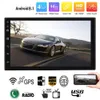 double din car stereo backup camera