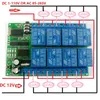 Freeshipping AD22A08 DC 12 V 8 Kanallar DTMF Röle MT8870 Dekoder Telefon Uzaktan Kumanda Anahtarı