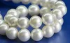 18 "11-12mm South Sea Natural White Round Perfect Pearl Necklace