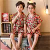 편지 패턴 Kid039S Pajamas Summer New Boy039S Girl039S Short Sleeve Pajamas Suit Children039S Short Sleeve Home CL6211567