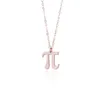 Pendentif 30 pièces Math Pi 3.14 symbole numéro collier professeur de sciences étudiant géométrie lettre initiale numérique Pai infini infini colliers