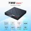 T95 Max Plus Android TV Box Amlogic S905X3 4GB 64GB 2.4G 5G Dual WiFi BT4.0 8K Set Top Stream Media Player