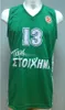 Dimitris Diamantidis # 13 retro forması Baloncesto Europeo Retro Basketbol Formaları Erkek Dikişli Özel Herhangi Bir Numara Adı