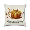 1PC Halloween Throw Pillow Covers Pumpkin Castle Bat Theme Sofa Home Decor Cotton Linen Throw Pillow Case Cushion Covers