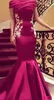 アラビアのドレスのイブニングウェールオフショルダープリーツアップリケスパンコールマーメイドイブニングドレスロングサテンジッパードバイアバヤカクテルウエディングドレス