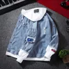 Jackets Herbst Herbst Kapuze Single Breasted Slim All-Match Korean Style Jacke Herren Patch Designs Harajuku Trendy Denim Ovola