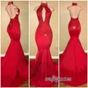 Robes de bal sexy sirène rouge col en V profond dentelle appliques licou cou dos nu longueur au sol robes formelles robes de soirée personnalisées