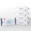 80 pcs/pack Disinfectant Wipes Disposable Antibacterial Wet Wipes Home Office Portable Wet Wipes 150*200mm Disinfecting Dipe
