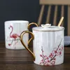 14,5 onças Flor de cerejeira caneca de porcelana Café Pérola Glaze Milk Cup cerâmica com presentes Tampas Colher Ins Estilo de Amigos