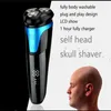 洗える男性電気LCDシェーバーかみそり3D浮かぶ散髪の男の自己頭剃毛毛のトリマークリッパースカルシェービングマシンシェーブ