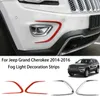 ABS Car Front Bumper Fog Light Decoration Strips For Jeep Grand Cherokee 2014-2016 Exterior Accessories