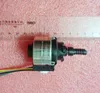 AFS servo system linear motor, car headlight adjustment Yangfu stepper motor, Japan NMB linear stepper motor,PL35-024