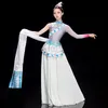 무대 착용 고품질 티베트 목욕 댄스 의상 여성 성인 민족 스타일 정장 스윙 드레스 의류 의류 1
