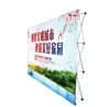 wedding decorations backdrop frame Aluminum alloy artificial flower wall frame folding display stand size 230cm230cm can be custo2502034