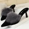 Hot Sale-Shoes Hot Kitten Heels Suede High Heels Sexiga Kvinnor Pumpar Komfort Kvinnor Skor Fur Slippers Pekade Damer