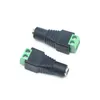 Female/Male DC Power Jack Connector Plug Adapter 5.5x2.1mm For 5050 3528 Single Color LED Strip Light for CCTV Camera