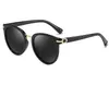 Markendesigner-Sonnenbrille mit Diamant-Metallrahmen für Damen, Brillen, Cat-Eye-Sonnenbrille für Damen, Markendesigner-Sonnenbrille mit Kristallrahmen, Versandbox