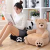 Dorimytrader мультфильм панда медведь детский диван мини-стул диван для отдыха татами детский детский сад диван-табуретка 50x50 см DY505898003592
