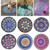 13 stilar 150 * 150cm Round Beach Handduk Böhmen stil Strandhanddukar Chiffon Printed Serviette Skydd Sommar Yoga Beach Mat CCA11325-A 20PCS