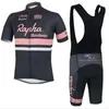 2019 Pro team Rapha Maglia da ciclismo Ropa ciclismo bici da strada abbigliamento abbigliamento da bicicletta Estate manica corta camicia da equitazione XXS-4XL lzfboss4