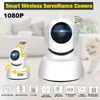 1080P Wireless Wifi Smart IP Camera Monitor Motion IR Night Light Cloud Storage