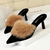 Hot Sale-Kitten Heels Suede High Heels Sexy Women Pumps Comfort Women Shoes Fur Slippers Pointed Ladies