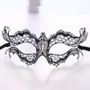 Maschere per feste Black Venetian Vampire Diaries Mascarillas in filigrana di metallo Maschera Ragazza Donna Donna Sexy Pizzo Faccia Diamante1