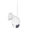 5x ZOOM Vattentät WiFi IP-kamera PTZ PAN TILT 1080p HD Security IR Camera Night Vision - UK plug