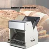 Elektrische Commerciële Brood Sneler 31 Segmenten Brood Slicer Square Bag Tusi Sanitaire Trucs Machine Roestvrij Stee220V