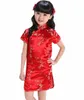 Ropa étnica SHANGHAI Story Baby Girls Estilo chino Vestido Qipao Marca Flower Print Cheongsam para niños Performance Traje satinado