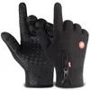 Mannen en vrouwen Winter Outdoor Sport Rijden Houd Warme Handschoenen Cool Screen Touch Five Fingers Glove