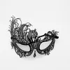 Mulheres de luxo Venetian Partido Máscaras Black Metal Laser-cut XMAS Traje Mostra Máscara de Casamento Masquerade DLH302