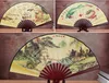 Etnisk Traditionell Kinesisk Silkfläkt Stor Dekorativ Folding Fans Hantverk Tryckt Bamboo Hand Fan för Man Present
