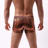 Men's Underpants Boxer Shorts Sexy Gay Sissy Faux Leather Male Underwear Loose Ice Silk Homme Underpant Men Panties Stage Show Club Wear