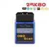 Vgate OBD2 자동차 스캐너 ELM327 1.5 블루투스 느릅 나무 327 25K80 OBD 2 블루투스 OBDII ELM327 진단 스캐너 도구 자동차