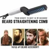 Hair Straightener For Men Multifunctional Curling Electric Brush Beard Comb US