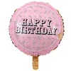 En gros 50pcs 18 pouces anniversaire ballon enfants jouets rond joyeux anniversaire en aluminium ballon fête d'anniversaire décoration de la maison ballon