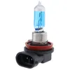 2pcs 12V H8 35W 6000K White Light Super Bright Car Halogen Lamp Автомальная передняя фара тумана для автомобилей автомобилей SUV14396478