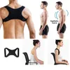 whole back shoulder posture corrector brace adjustable adult sports safety back support corset spine support belt posture corr2647343