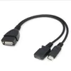 400pcs/lot 21cm Black 2 In 1 OTG Micro USB Host Power Y Splitter USB Adapter to Micro 5 Pin Male Female Short Cable Free DHL Shipment