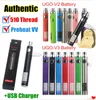 ego tension variable usb passthrough