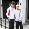 Uniforme de sport de l'équipe nationale chinoise, vêtements de sport d'automne à manches longues, vêtement d'apparence de groupe pour étudiants masculins et féminins