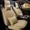 2020 Nowe pokrowce na siedzenia samochodowe do Mercedesa Benz A C W204 W205 W211 W212 W213 S Klasa CLA GLC ML GLE GL Auto Auto Automotive Wnętrze poduszki do siedzenia