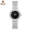 2020 Holuns Brand Luxury Women Diamond Watches Japan Quartz 5 Ампи