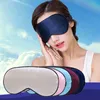 Silk Sleep Mask Supply Eye Shade Portable Travel EyePatch Andningsbar Rest Blindfold Eyecover